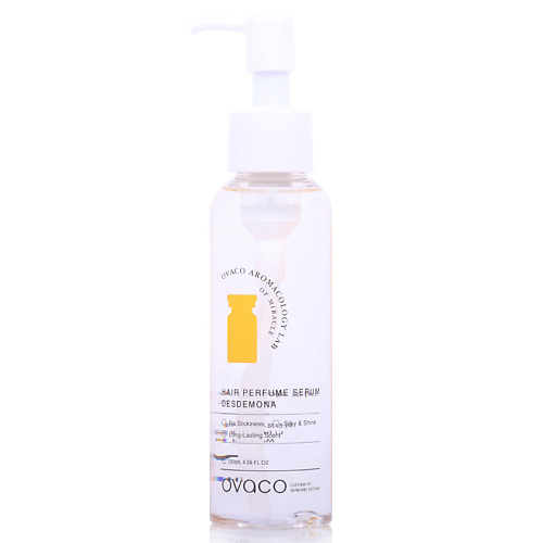 OVACO Ампульная эссенция для волос парфюмированная спрей для волос чистая линия легкое расчесывание 160 мл