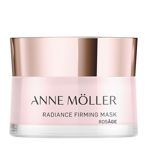 ANNE MOLLER Маска для лица подтягивающая Rosage Radiance Firming Mask forever young radiance moisturizing mask