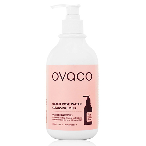 OVACO Бальзам-молочко для умывания Rose Water riche кокосовое молочко для бережного умывания с инулином 150