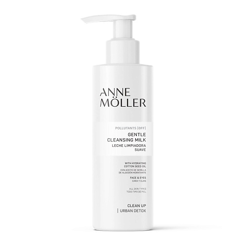 ANNE MOLLER Молочко для умывания Clean Up Gentle Cleansing Milk мицеллярное молочко clinique all about clean all in one combination oily to oily 200 мл