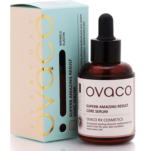 фото Ovaco сыворотка для лица superb amazing result serum