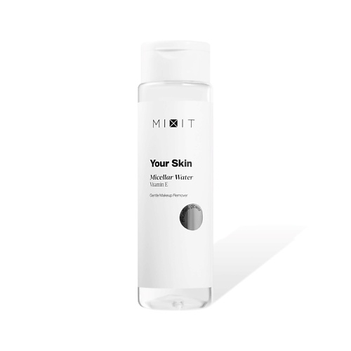 фото Mixit мицеллярная вода с витамином е your skin micellar water