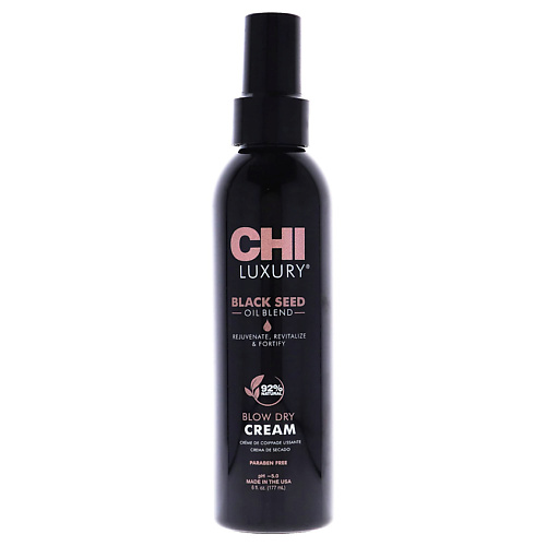 CHI Крем для укладки волос разглаживающий Luxury Black Seed Oil Blow Dry Cream концентрат для сушки феном blow dry concentrate