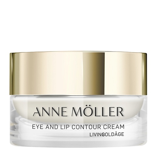 ANNE MOLLER Крем для области вокруг глаз и губ Livingoldage Eye And Lip Contour Cream крем для области вокруг глаз удовольствие bio115 60 мл