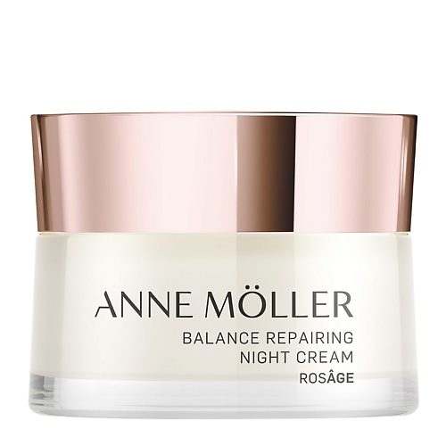 ANNE MOLLER Крем для лица ночной Rosage Balance Repairing Night Cream крем для лица claire cosmetics collagen active pro ночной 55 50 мл