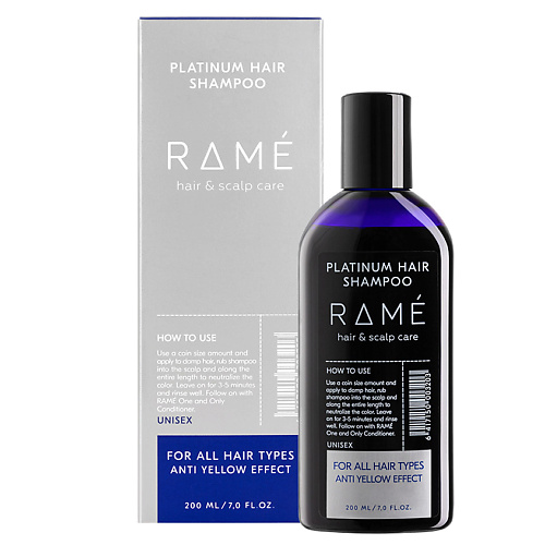 шампунь для волос с платиной platinum shampoo 200мл Шампунь для волос RAMÉ Шампунь нейтрализатор желтизны PLATINUM HAIR SHAMPOO