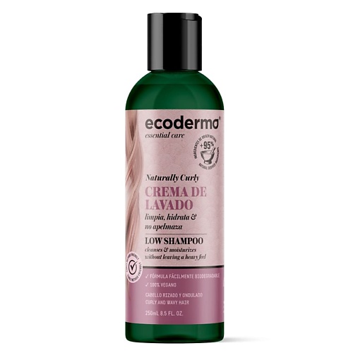 ECODERMA Шампунь для кудрявых волос очищающий и увлажняющий Naturally Curly Low Shampoo очищающий подготовительный шампунь keep control clarifying shampoo