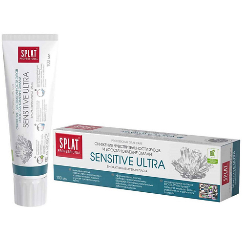 SPLAT Зубная паста серии Professional «Sensitive Ultra» splat ополаскиватель для полости рта professional sensitive