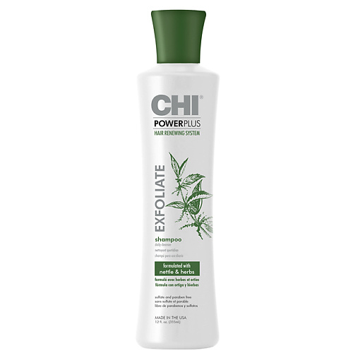 CHI Шампунь для волос отшелушивающий Power Plus Exfoliate Shampoo шампунь отшелушивающий power plus chipps32 946 мл
