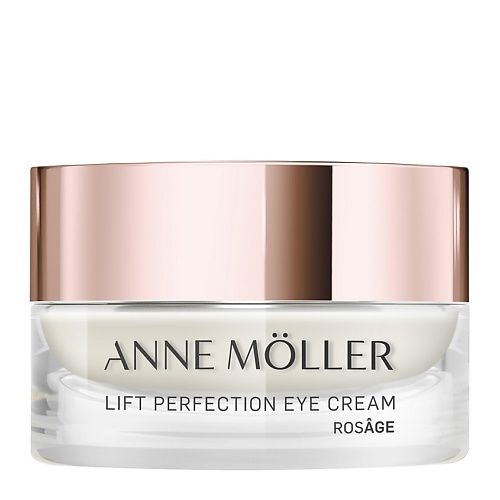 ANNE MOLLER Крем для области вокруг глаз подтягивающий Rosage Lift Perfection Eye Cream bielenda подтягивающий крем против морщин пептидная сыворотка под глаза и веки firming peptides 2в1 30 0