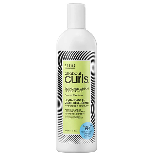 ALL ABOUT CURLS Крем-кондиционер для облегчения расчесывания Quenched Cream Conditioner all about curls крем кондиционер для вьющихся волос daily cream conditioner