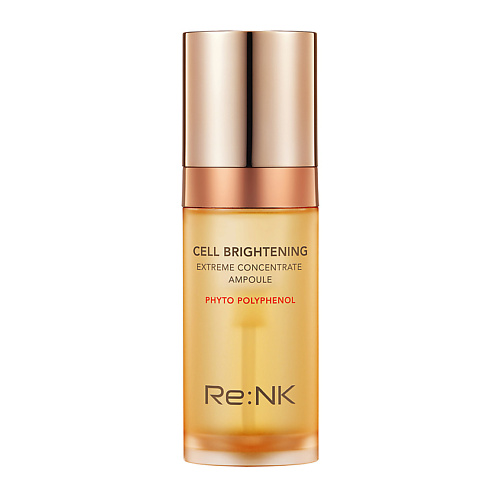 Сыворотка для лица RE:NK Ампульная сыворотка для лица осветляющая Cell Brightening Extreme Concentrate Ampoule