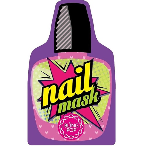 BLING POP Маска для ногтей с маслом ши Nail Pack trind укрепитель ногтей матовый nail repair matt 9 мл