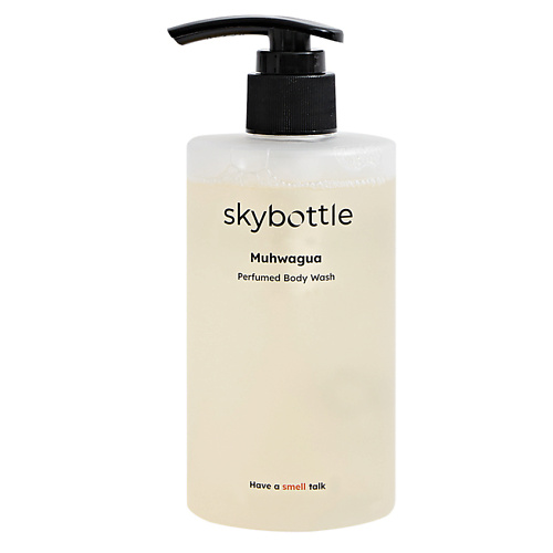 SKYBOTTLE Гель для душа парфюмированный Muhwagua Perfumed Body Wash освежающее spa гель мыло для рук hand wash actif