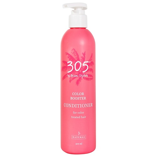 305 BY MIAMI STYLISTS Кондиционер для окрашенных волос Color Booster ds perfume free кондиционер для окрашенных волос