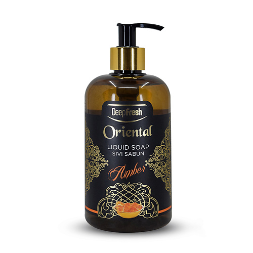 DEEP FRESH Жидкое мыло для рук Восточный Янтарь Oriental Amber питательное мыло для рук deep fresh эгейские оливки