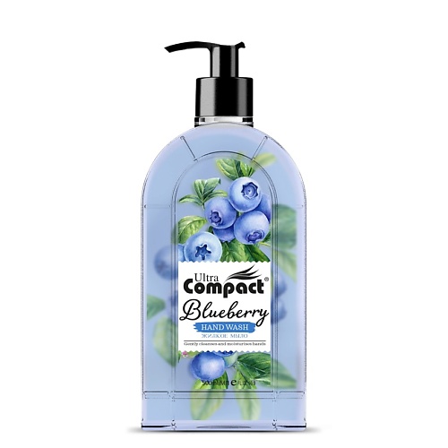 ULTRA COMPACT Жидкое мыло для рук Черника ultra compact жидкое мыло для рук черника