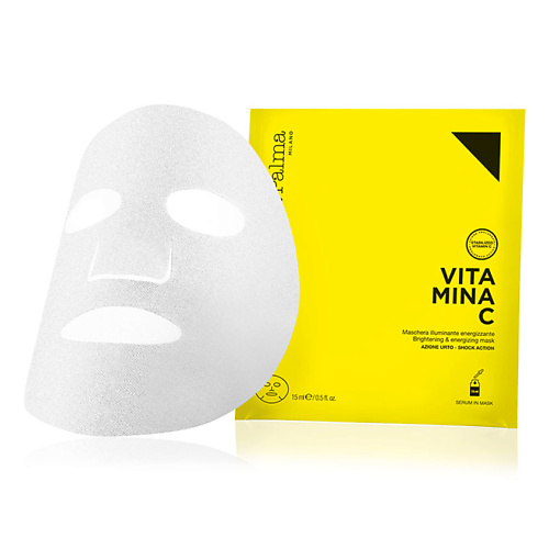 Маска для лица DIEGO DALLA PALMA MILANO Маска для лица осветляющая Супергерой Vitamina C цена и фото
