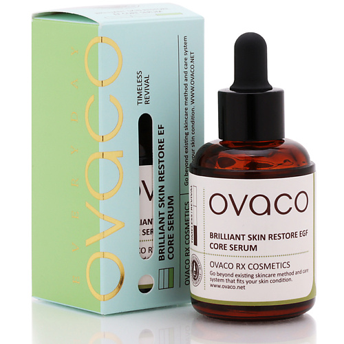 OVACO Сыворотка для лица восстанавливающая Brilliant Skin restore EF Serum ilia консилер для лица true skin serum concealer