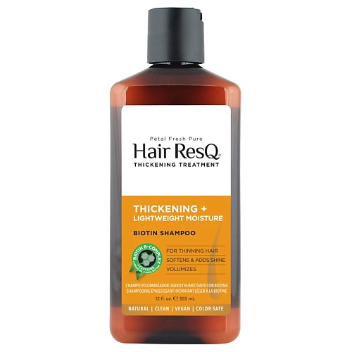 PETAL FRESH Шампунь легкий и увлажняющий для тонких волос Hair ResQ petal fresh шампунь для кожи головы с экстрактом яблочного уксуса hair resq