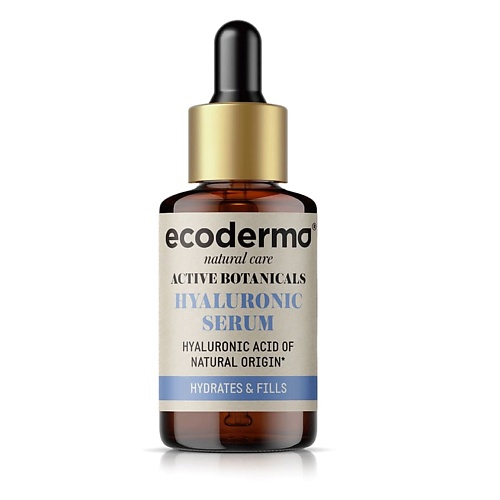 ECODERMA Сыворотка для лица с гиалуроновой кислотой увлажняющая Hyaluronic acid serum hydrates & fills Active botanicals