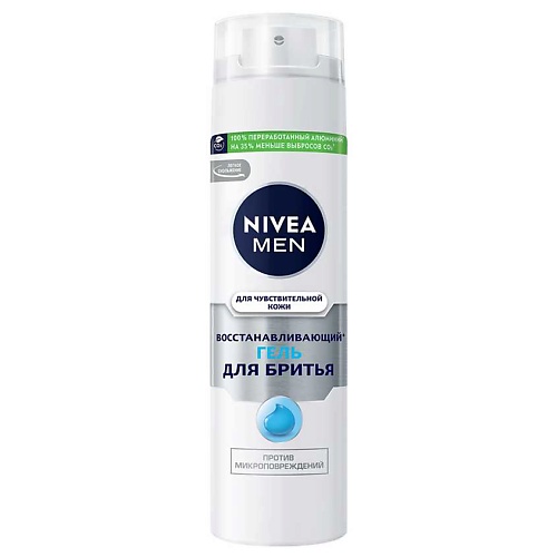 NIVEA MEN Восстанавливающий гель для бритья для чувствительной кожи восстанавливающий гель шелковая инфузия silk infusion 355 мл