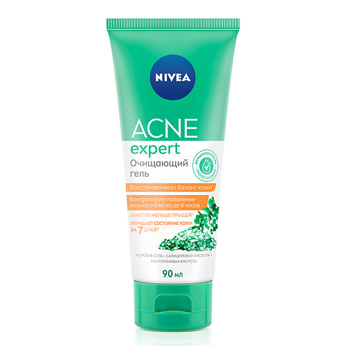 NIVEA Гель для умывания Acne Expert nivea дезодорант стик эффект пудры