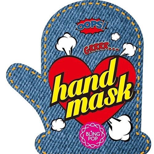 BLING POP Маска для рук с маслом ши Hand Mask крем для рук с маслом семян конопли и маслом ши gwp hand cream