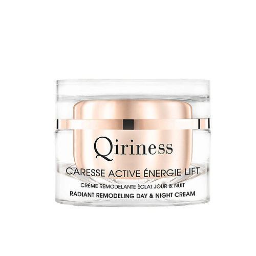 фото Qiriness крем для лица восстанавливающий дневной и ночной essentials eye serum and cream