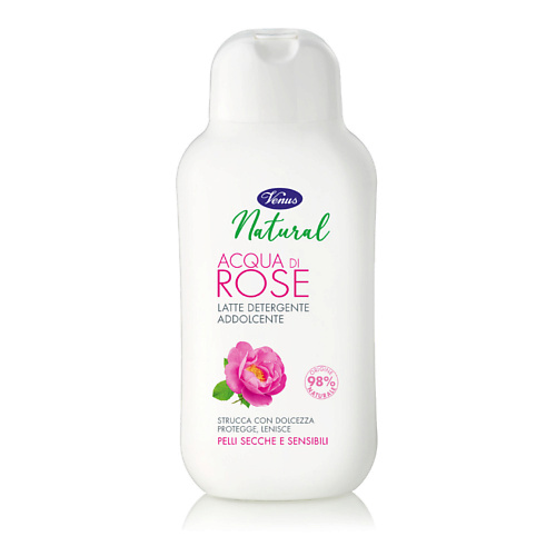VENUS Молочко для лица очищающее с экстрактом розы Natural мыло натуральное очищающее natural cleansing bar