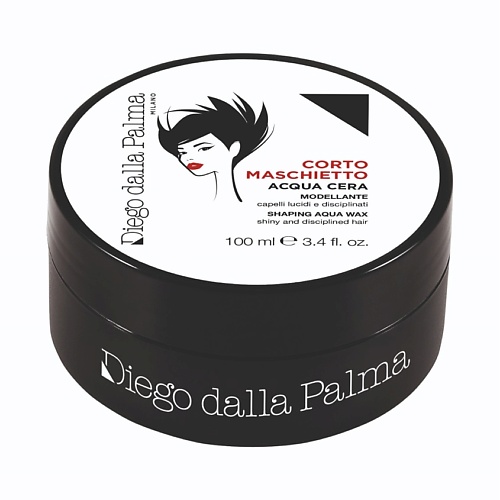 DIEGO DALLA PALMA MILANO Воск для укладки волос моделирующий и придающий сияние Cortomaschietto diego dalla palma milano лосьон для лица энергетический