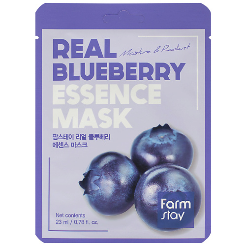 Маска для лица FARMSTAY Маска для лица тканевая с экстрактом черники Real Blueberry Essence Mask корейская тканевая маска farmstay mango essence mask 23 мл