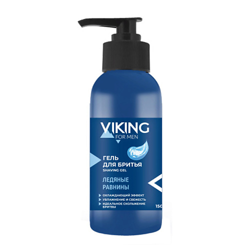 Гель для бритья VIKING Гель для бритья Ледяные Равнины Shaving Gel