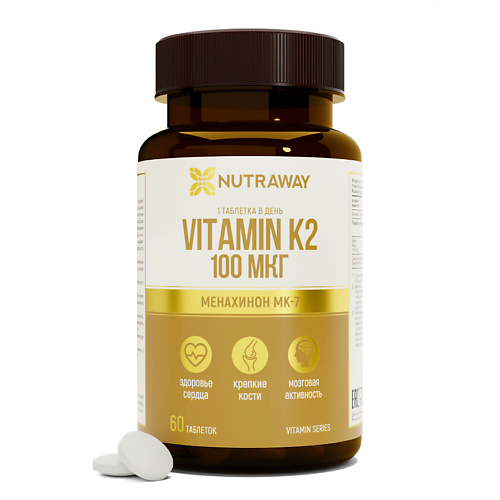 NUTRAWAY Витамин К2 nutraway витамин к2