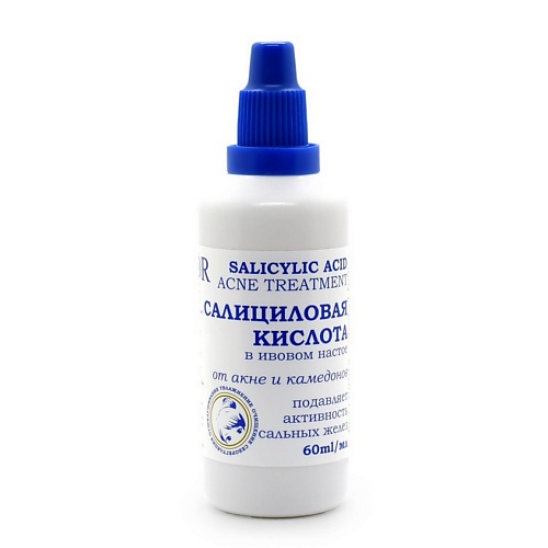 DNC Салициловая кислота в ивовом настое Salicylic Acid Acne Treatment салициловая кислота раствор 2% фл 40 мл n1