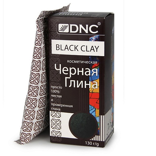 DNC Глина косметическая черная Black Clay глина черная косметическая 100 г медикомед коробочка