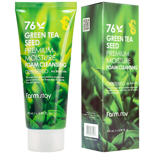Мусс для умывания FARMSTAY Пенка для лица очищающая увлажняющая с семенами зеленого чая Green Tea Seed Premium Moisture Foam Cleansing