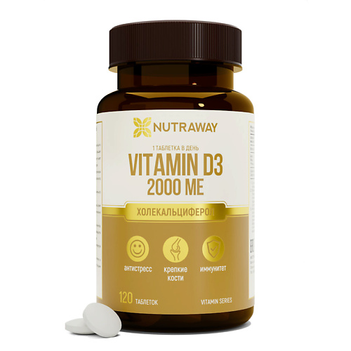 NUTRAWAY Витамин D3 2000 в таблетках nutraway витамин к2
