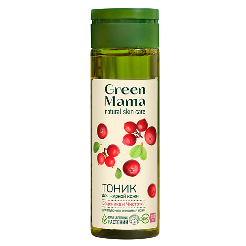 GREEN MAMA Тоник для жирной кожи Брусника и Чистотел Natural Skin Care брусника листья 50г