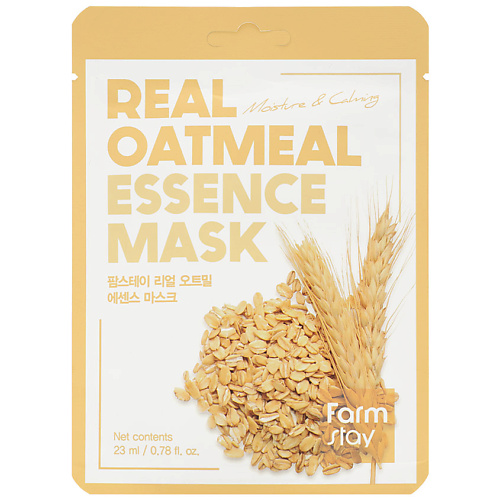 Маска для лица FARMSTAY Маска для лица тканевая с экстрактом овса Real Oatmeal Essence Mask