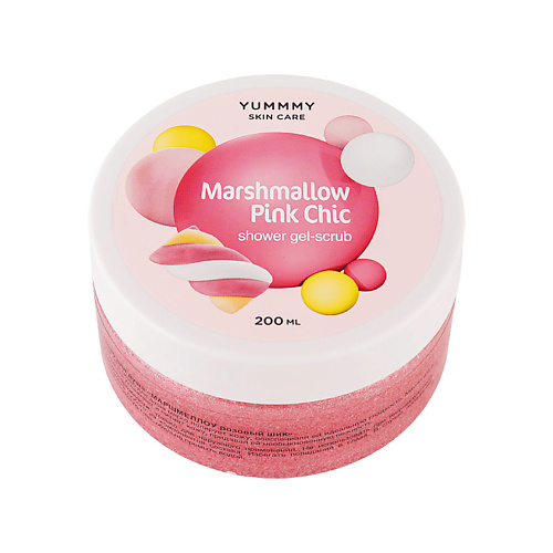 YUMMMY Гель-скраб для душа Marshmallow Pink Chic chic cosmetic интенсивный питательный и защитный ночной крем для нормальной и сухой кожи 50