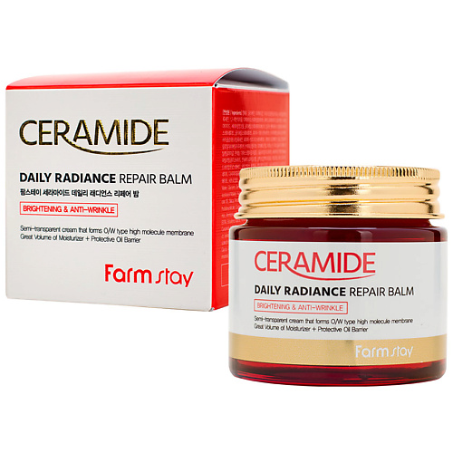 FARMSTAY Крем-бальзам для лица укрепляющий c керамидами Ceramide Daily Radiance Repair Balm line repair glow radiance firm day cream