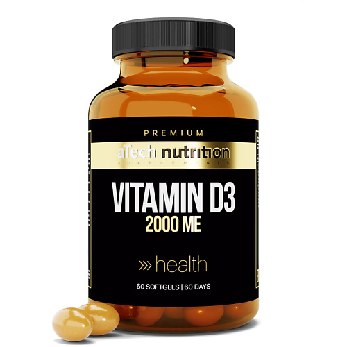 ATECHNUTRITION PREMIUM Витамин Д3 2000 vitateka витамин д3 2000 ме 450 мг