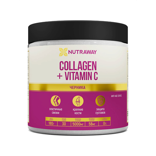 NUTRAWAY Коллаген + Ц «Черника» nutraway витамин к2