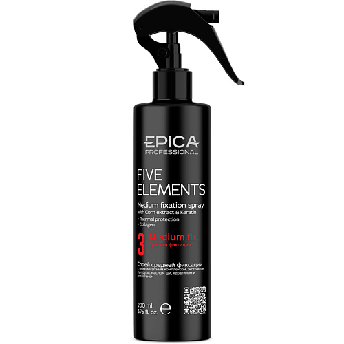 EPICA PROFESSIONAL Спрей для волос средней фиксации с термозащитным комплексом Five Elements bsproff спрей термозащита professional therapy 150