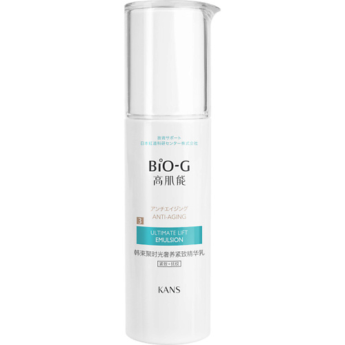 BIO-G Эмульсия для лица Ultimate Lift эмульсия для лица missha bee pollen renew intense moisturiser 130 мл
