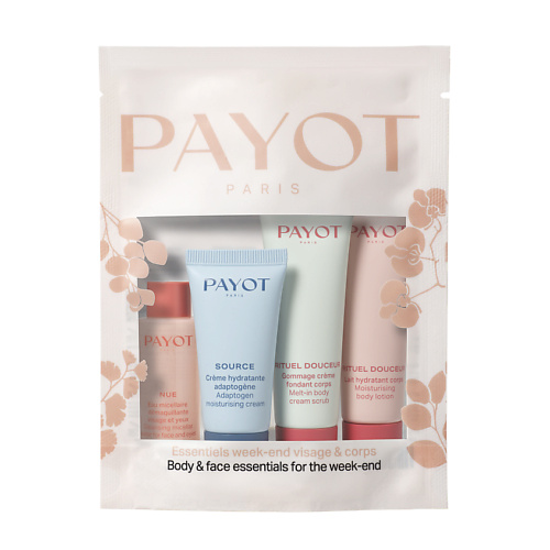 PAYOT Набор Body and Face Essentials real techniques набор кистей и спонж для макияжа real techniques everyday essentials