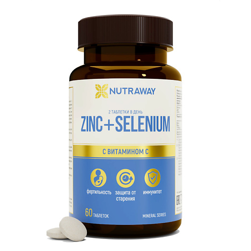 NUTRAWAY Цинк + Селен urban formula цинк хелат zinc для иммунитета и красоты волос и ногтей