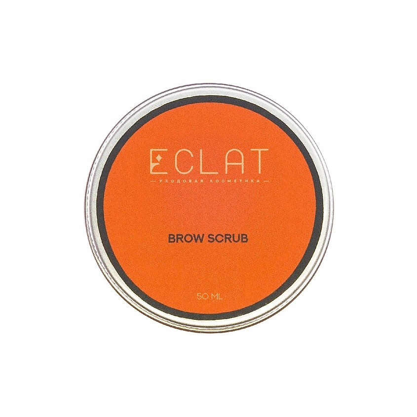 ECLAT Скраб для бровей BROW SCRUB ECL009469 - фото 2