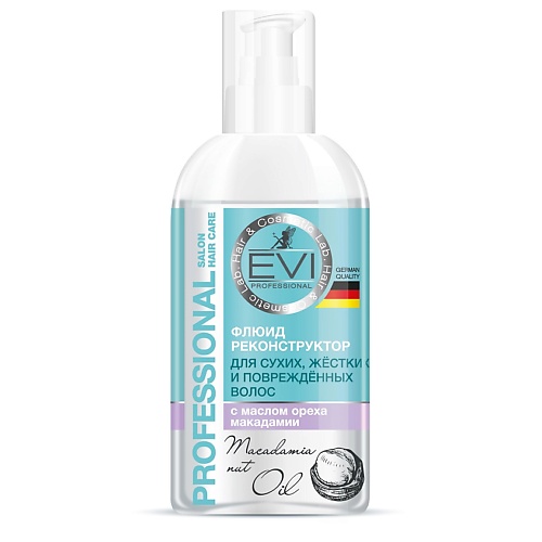 EVI PROFESSIONAL Флюид реконструктор с маслом макадамии для сухих жёстких и повреждённых волос